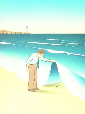 acikca resepsiyon konduktor ruyada eski sevgilinin hala seni sevdigini gormek krishnahospitaldhorimanna com